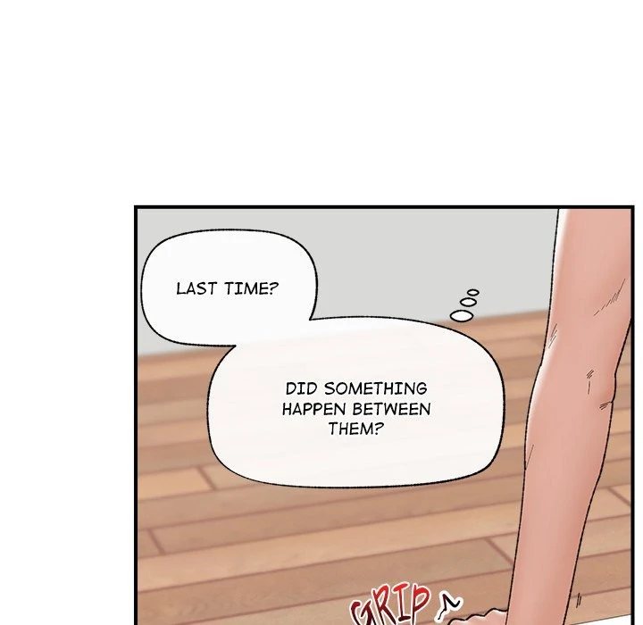 Hypnotist Security Guard Chapter 44 - Page 150 in English