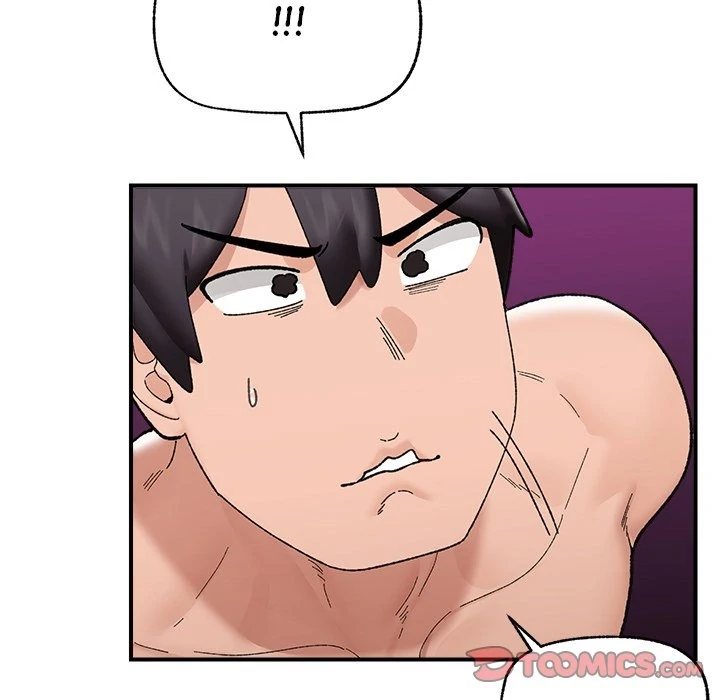 Hypnotist Security Guard Chapter 44 - Page 156 in English