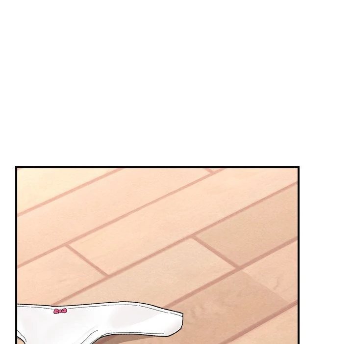 Hypnotist Security Guard Chapter 44 - Page 19 in English