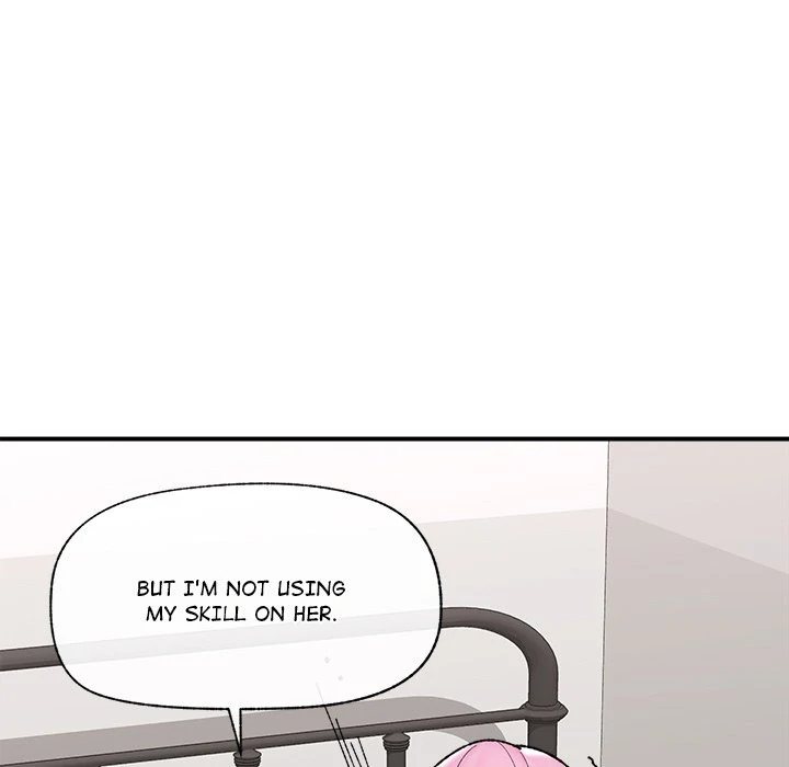 Hypnotist Security Guard Chapter 44 - Page 27 in English