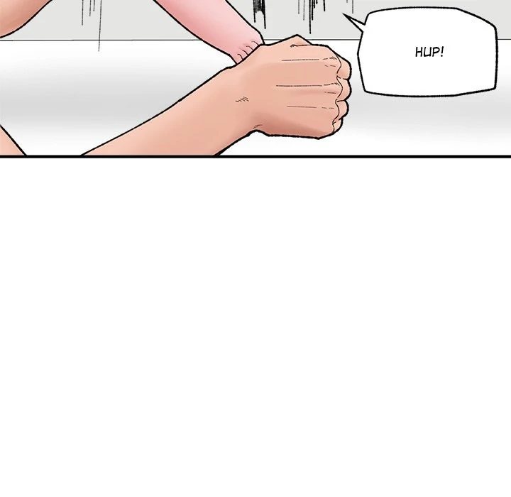 Hypnotist Security Guard Chapter 44 - Page 71 in English