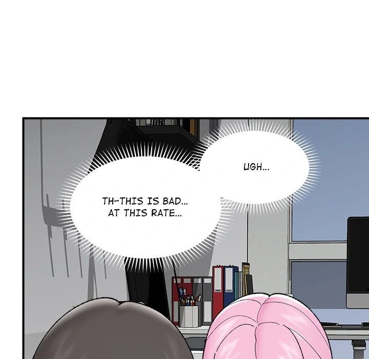 Hypnotist Security Guard Chapter 44 - Page 74 in English
