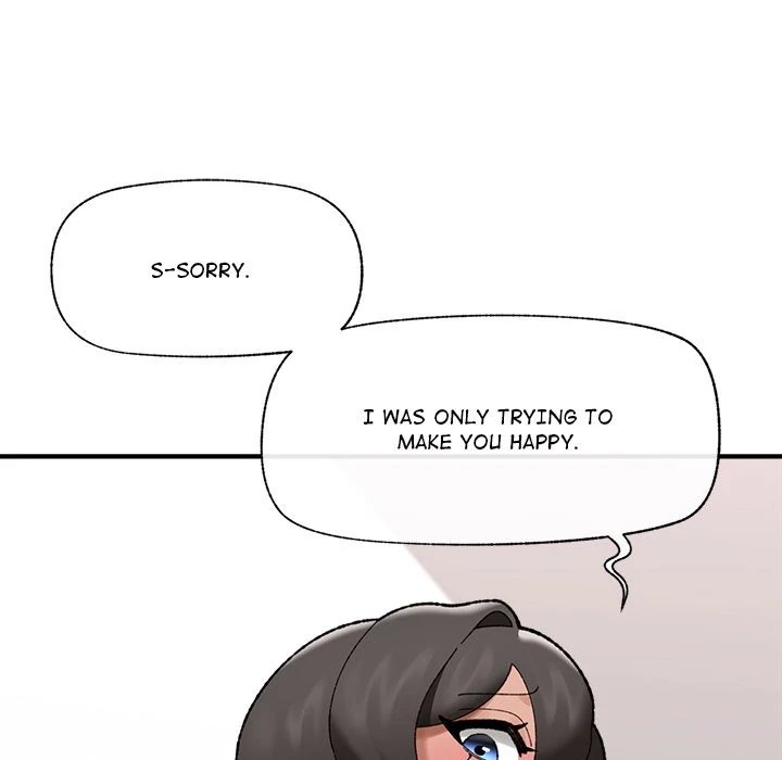 Hypnotist Security Guard Chapter 44 - Page 83 in English