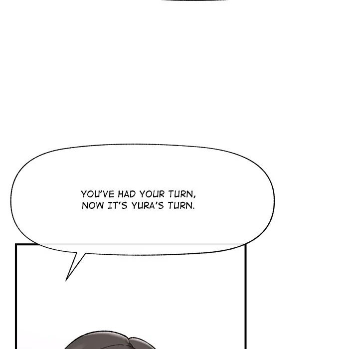 Hypnotist Security Guard Chapter 44 - Page 86 in English