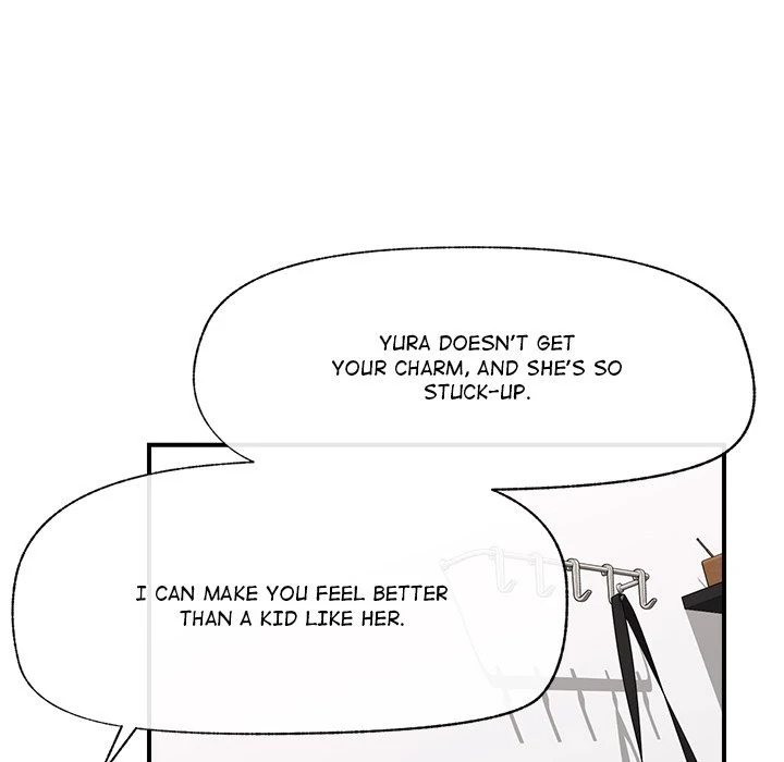 Hypnotist Security Guard Chapter 44 - Page 88 in English