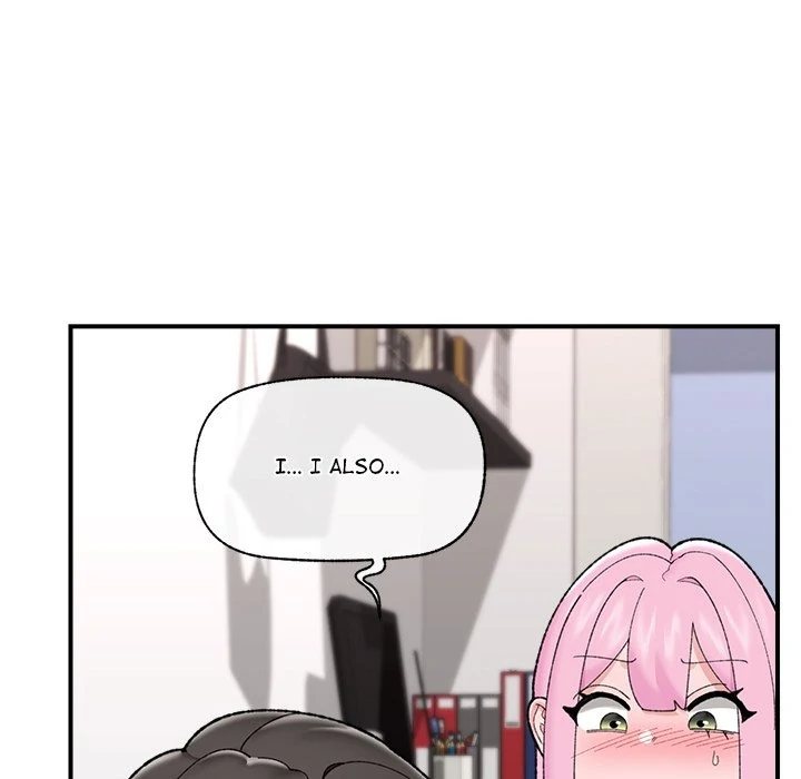 Hypnotist Security Guard Chapter 44 - Page 90 in English