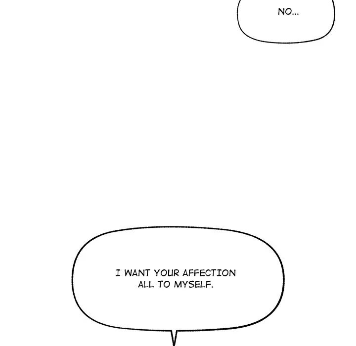 Hypnotist Security Guard Chapter 44 - Page 92 in English