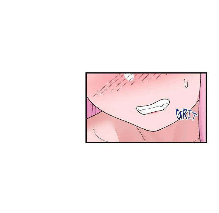Hypnotist Security Guard Chapter 44 - Page 98 in English
