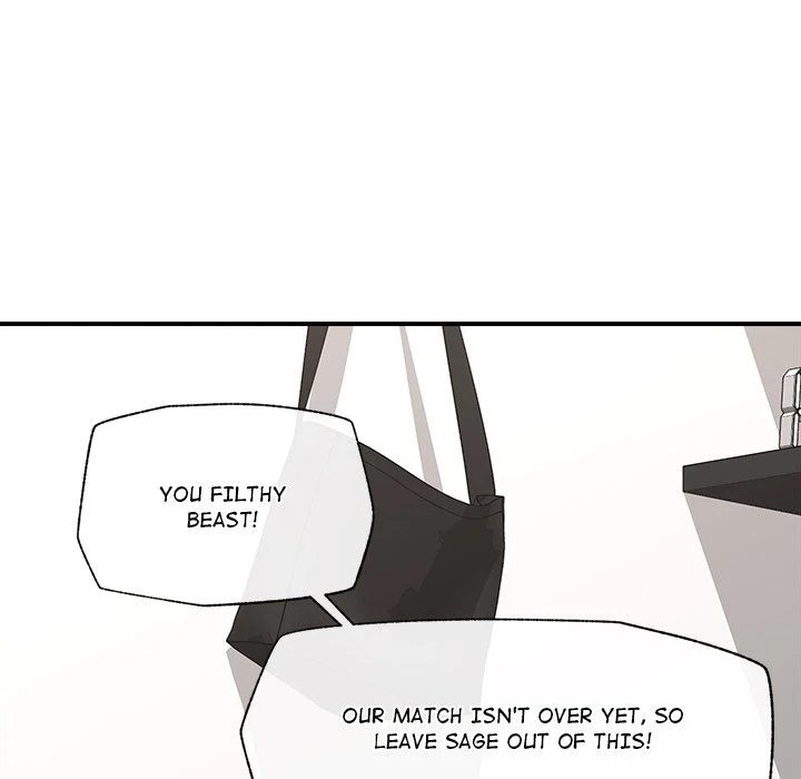 Hypnotist Security Guard Chapter 44 - Page 99 in English