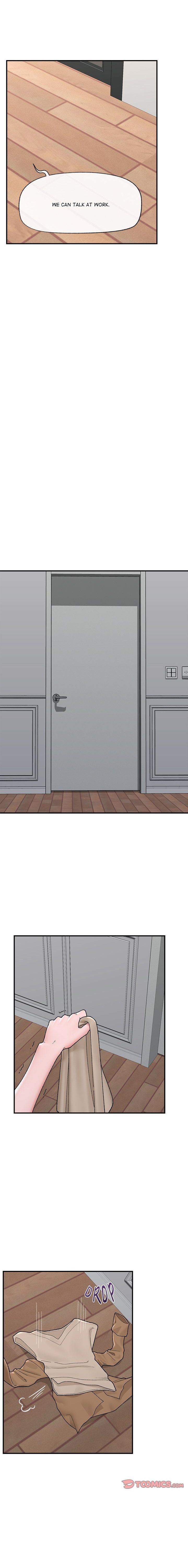 Hypnotist Security Guard Chapter 45 - Page 16 in English