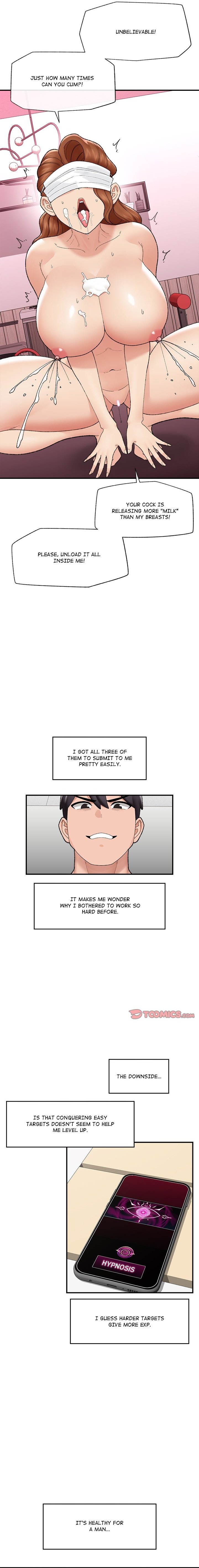 Hypnotist Security Guard Chapter 46 - Page 12 in English