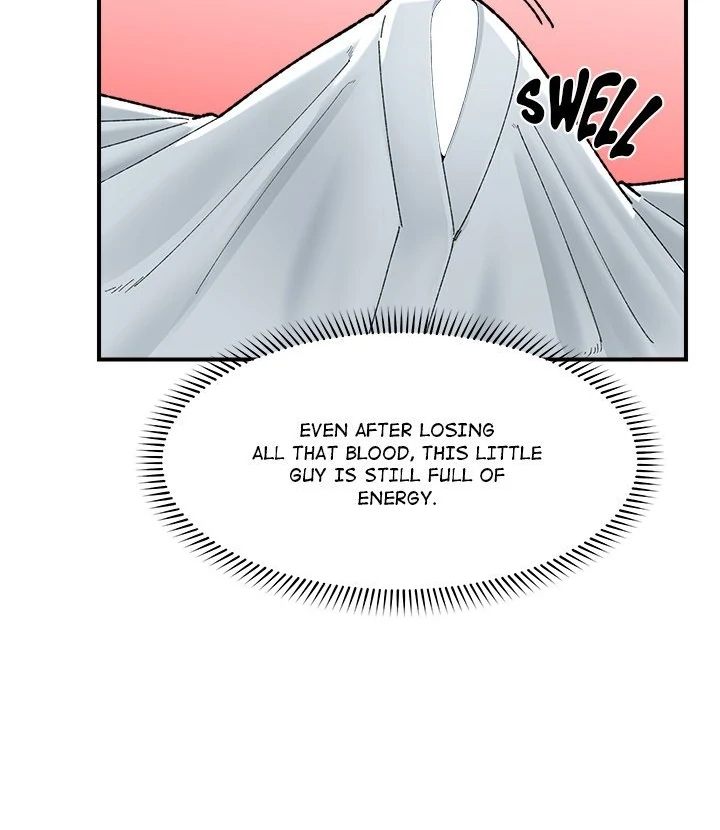 Hypnotist Security Guard Chapter 47 - Page 105 in English