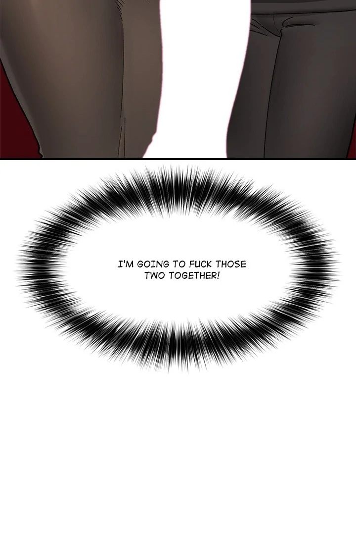 Hypnotist Security Guard Chapter 47 - Page 108 in English