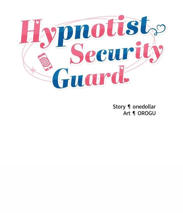 Hypnotist Security Guard Chapter 47 - Page 12 in English