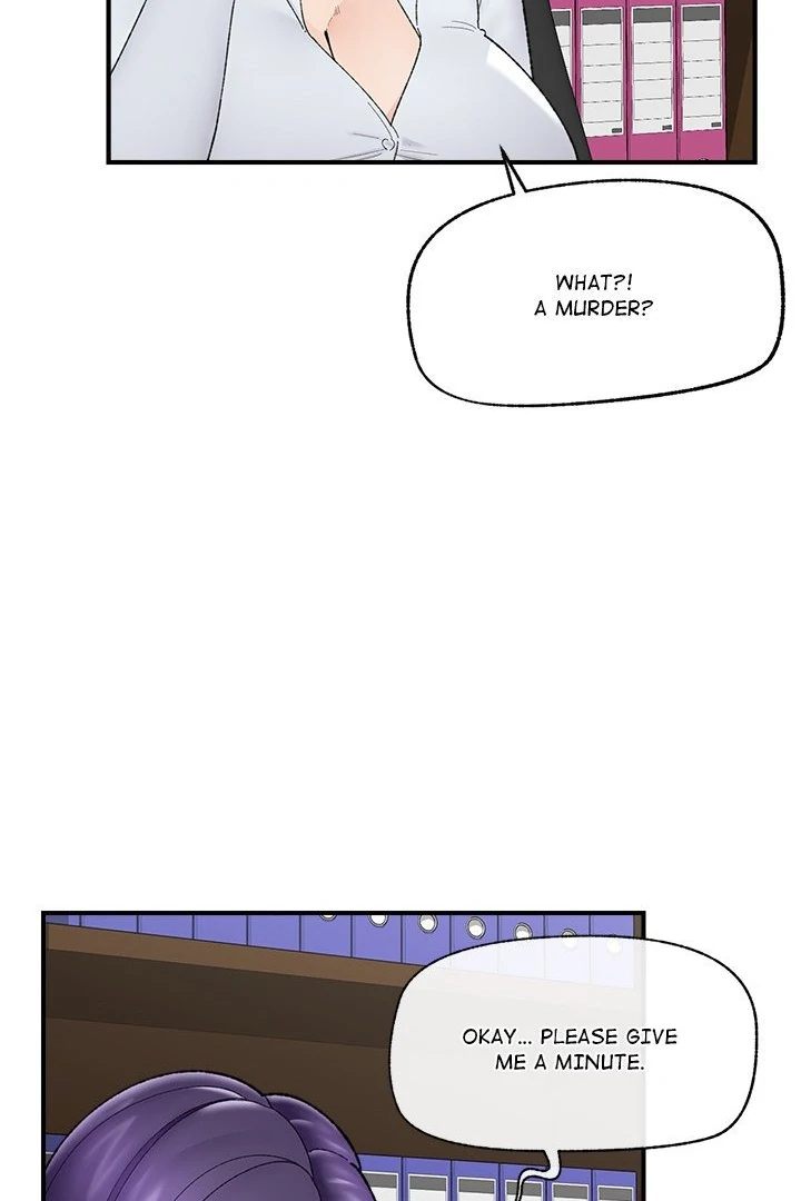 Hypnotist Security Guard Chapter 47 - Page 15 in English