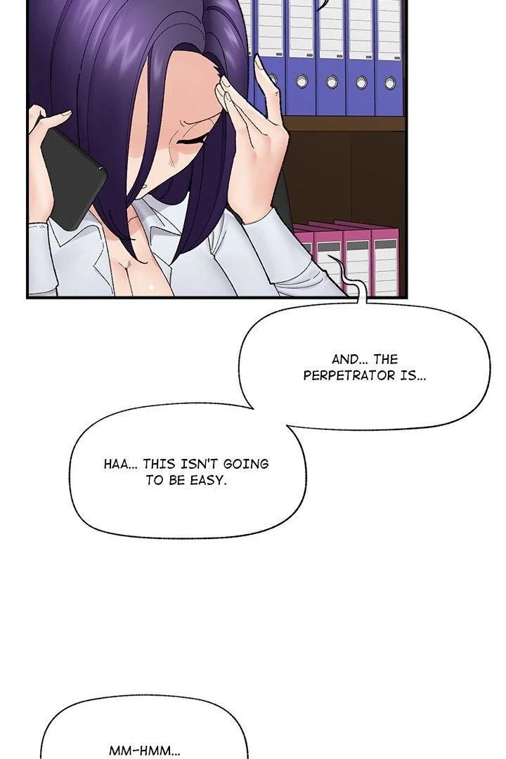 Hypnotist Security Guard Chapter 47 - Page 16 in English