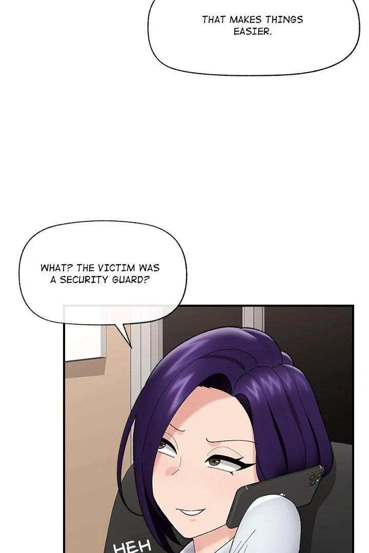 Hypnotist Security Guard Chapter 47 - Page 20 in English
