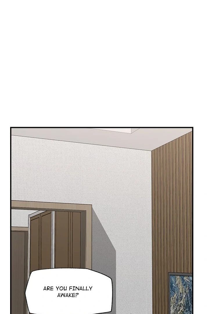 Hypnotist Security Guard Chapter 47 - Page 32 in English