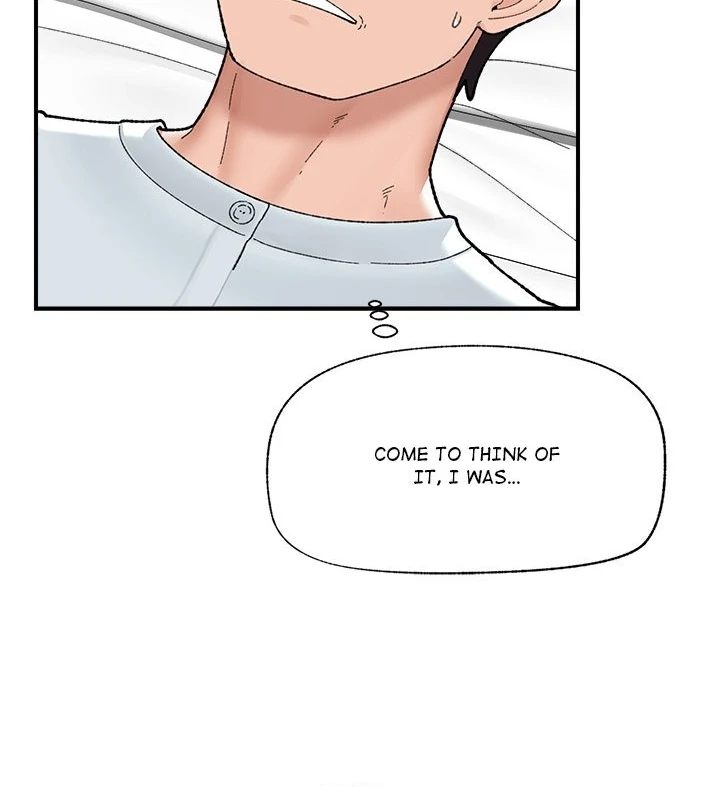Hypnotist Security Guard Chapter 47 - Page 41 in English