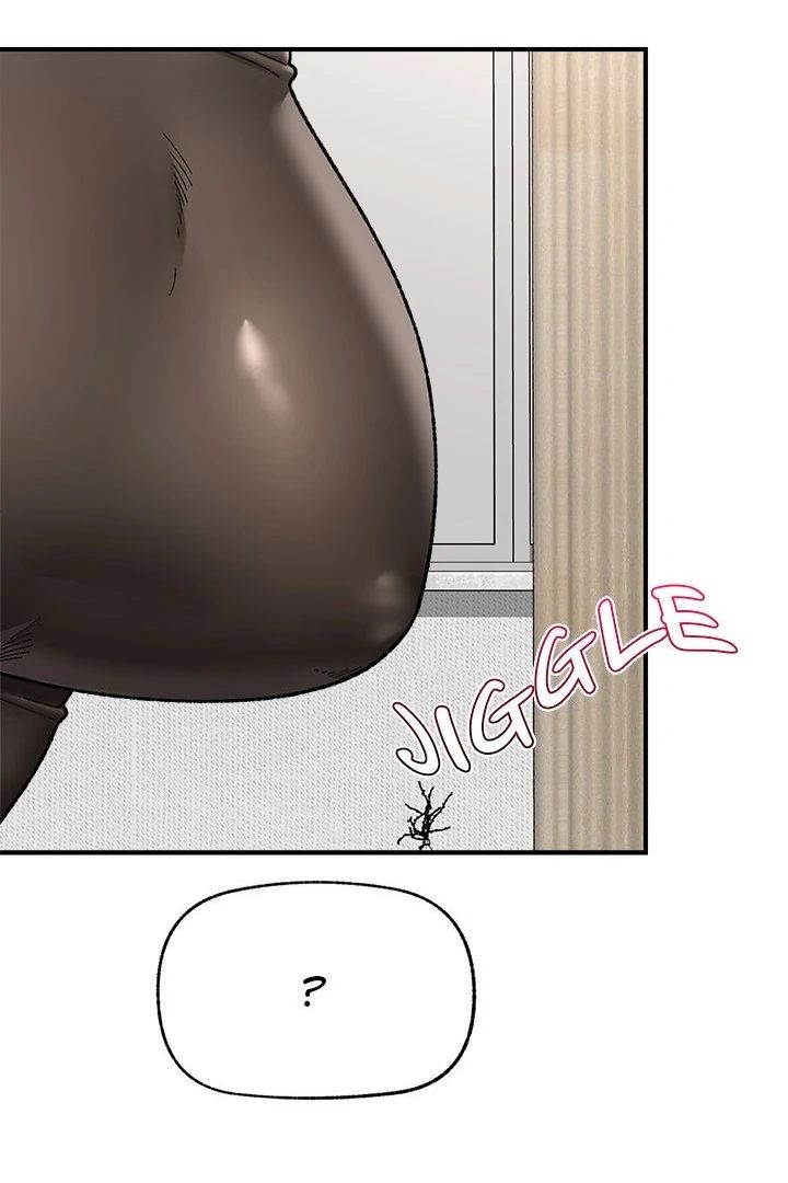 Hypnotist Security Guard Chapter 47 - Page 45 in English