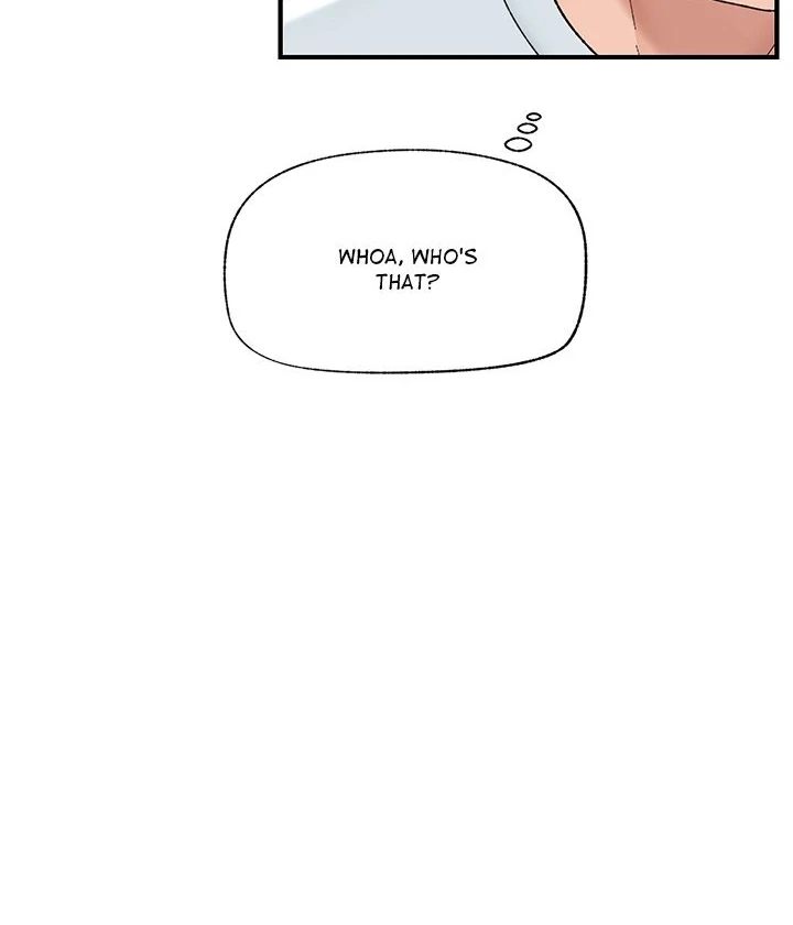 Hypnotist Security Guard Chapter 47 - Page 47 in English