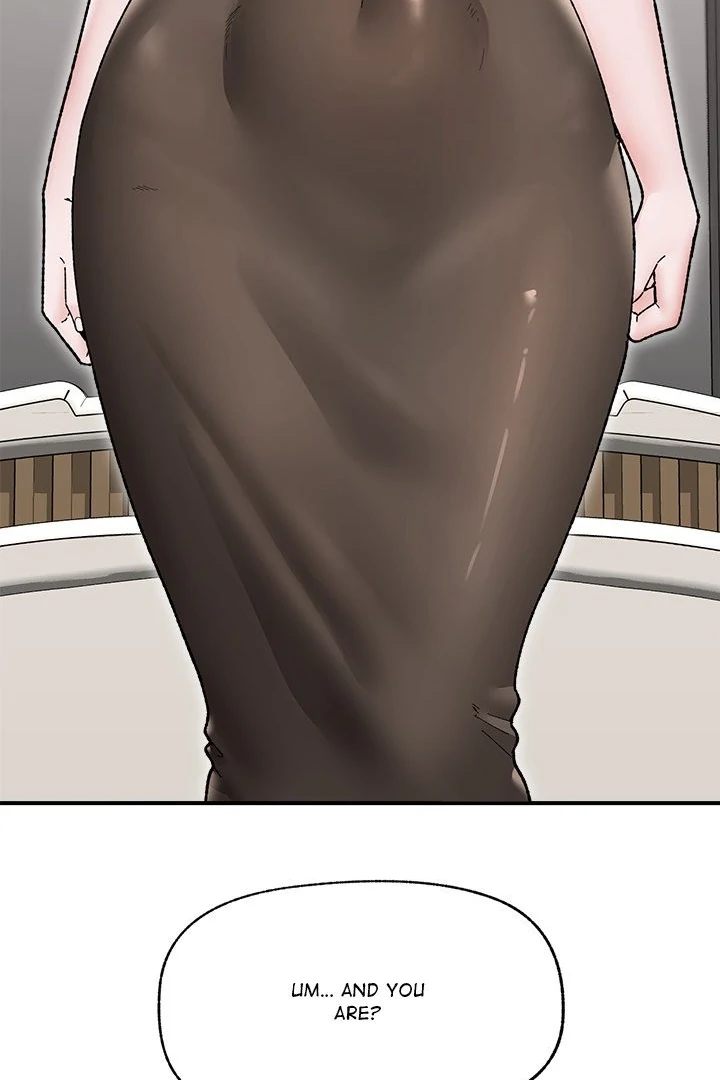Hypnotist Security Guard Chapter 47 - Page 50 in English