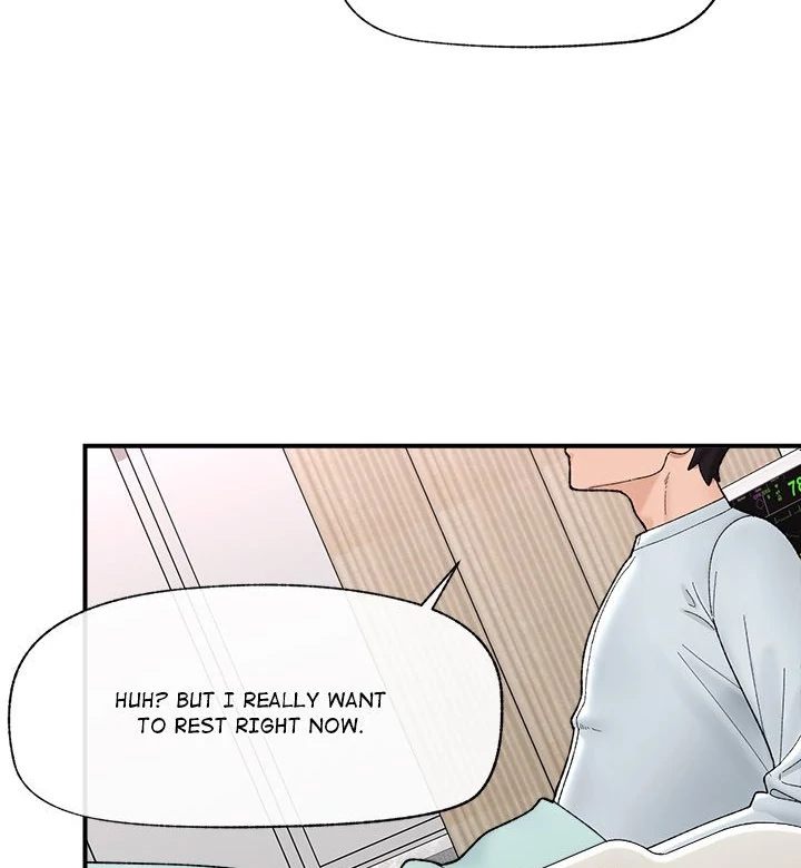 Hypnotist Security Guard Chapter 47 - Page 52 in English