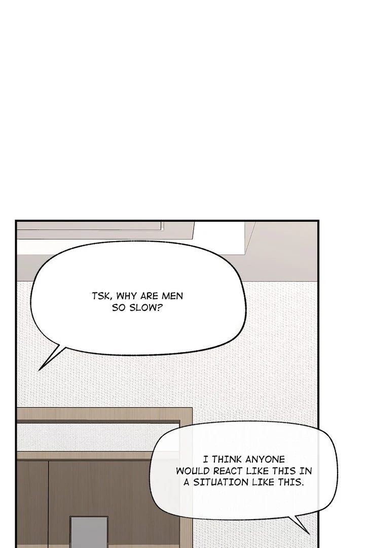 Hypnotist Security Guard Chapter 47 - Page 60 in English