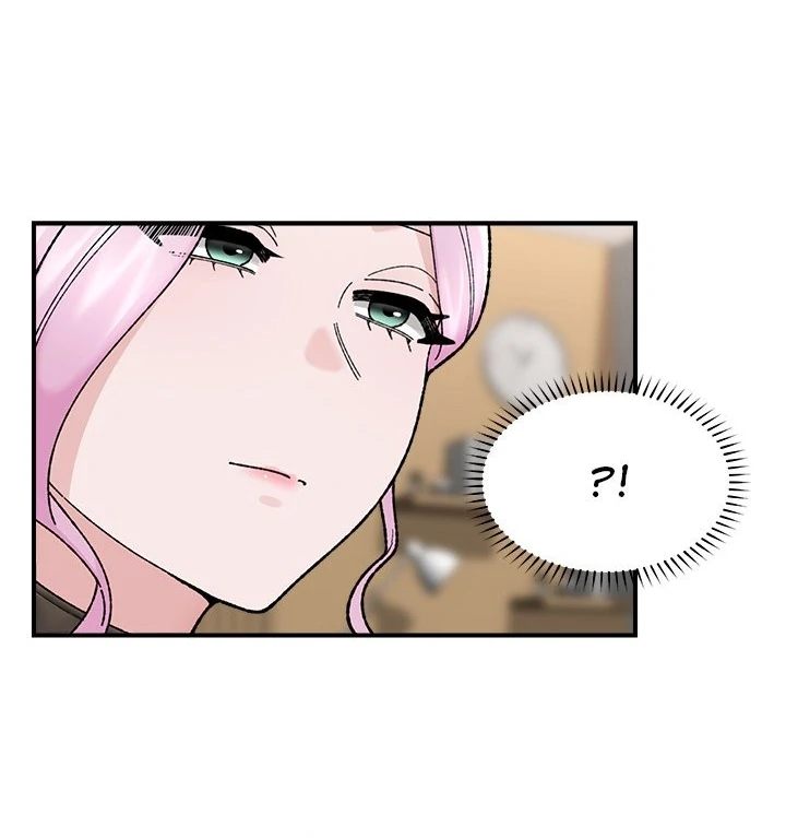 Hypnotist Security Guard Chapter 47 - Page 65 in English