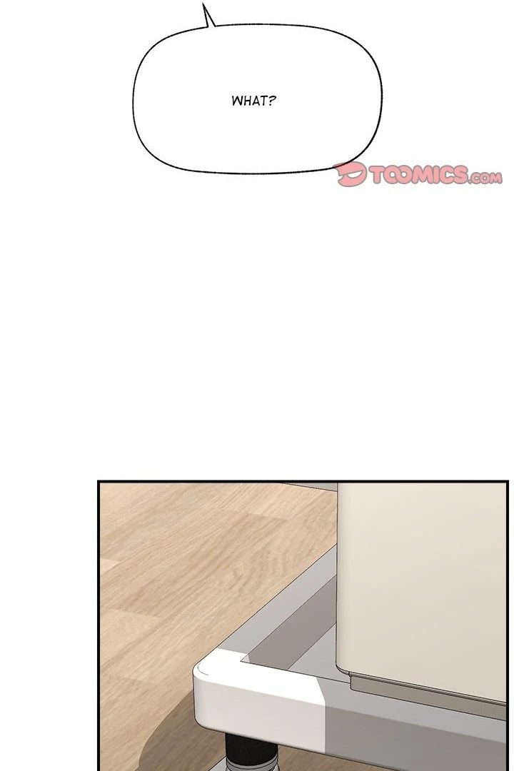 Hypnotist Security Guard Chapter 47 - Page 66 in English