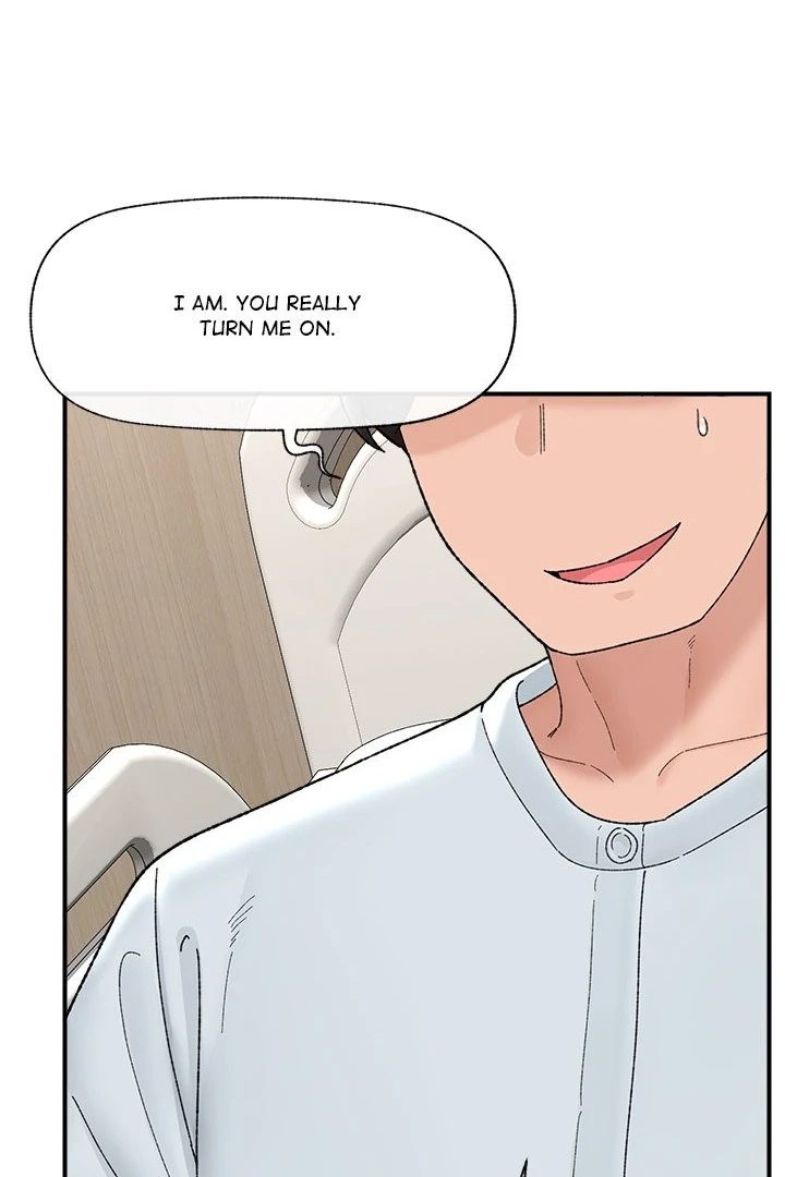 Hypnotist Security Guard Chapter 47 - Page 75 in English