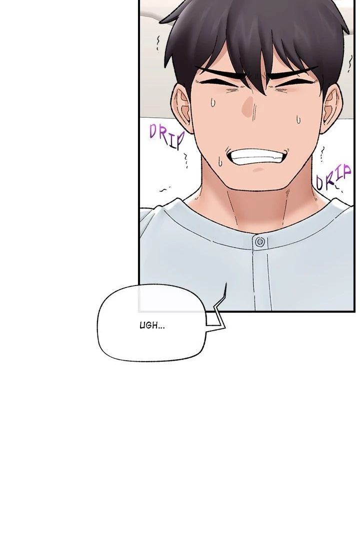 Hypnotist Security Guard Chapter 47 - Page 87 in English