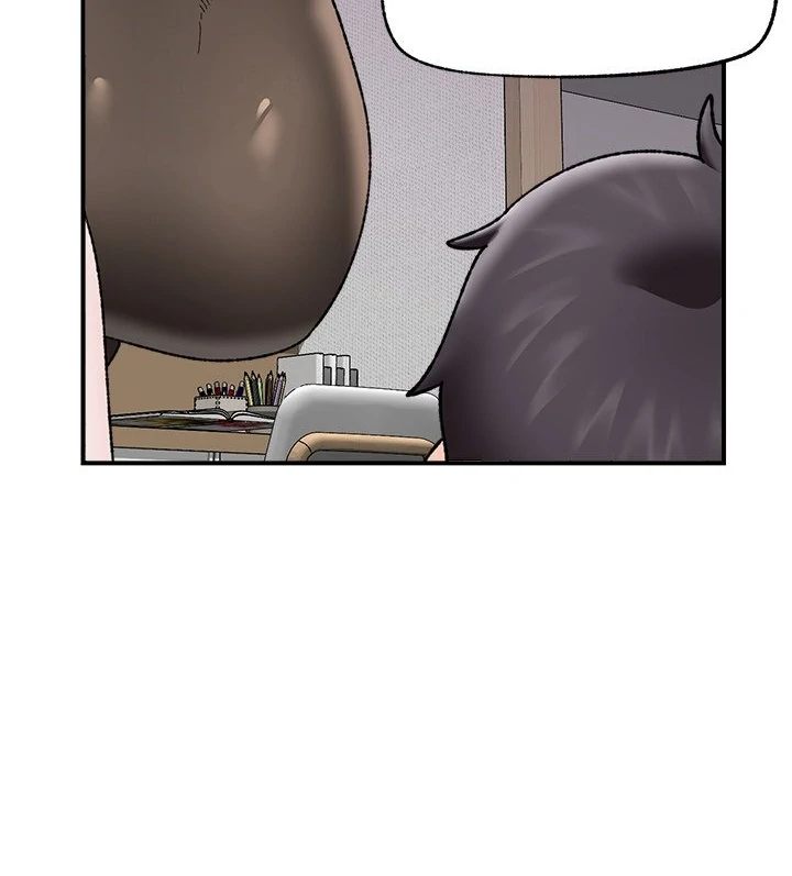 Hypnotist Security Guard Chapter 47 - Page 89 in English
