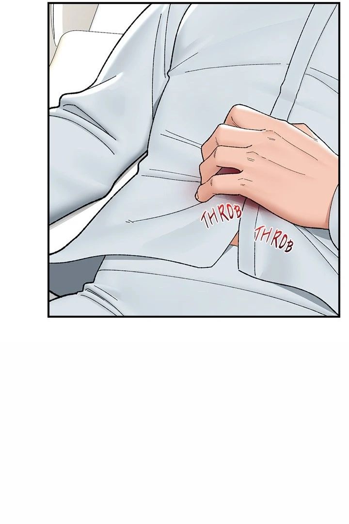 Hypnotist Security Guard Chapter 47 - Page 96 in English