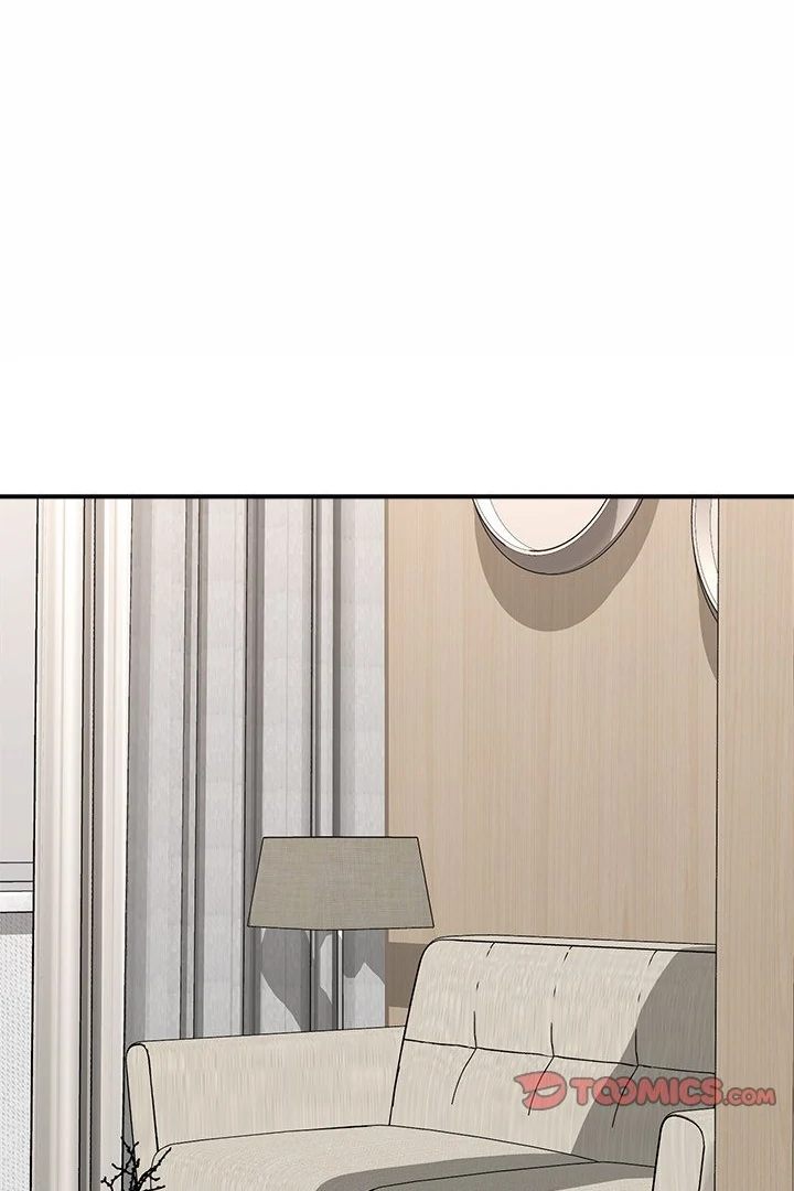Hypnotist Security Guard Chapter 47 - Page 97 in English