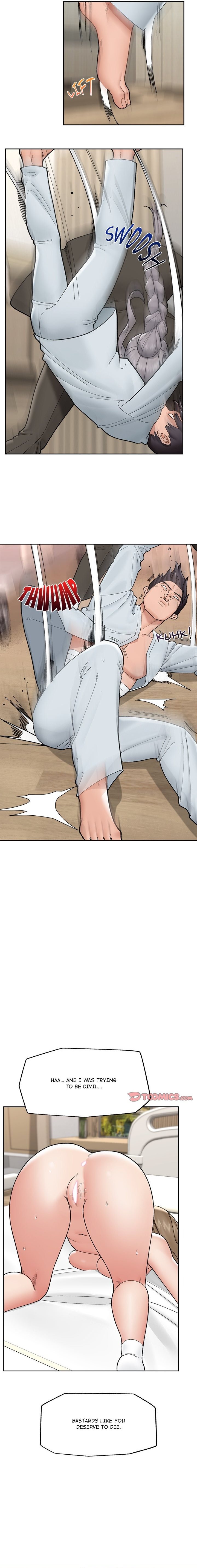 Hypnotist Security Guard Chapter 48 - Page 17 in English