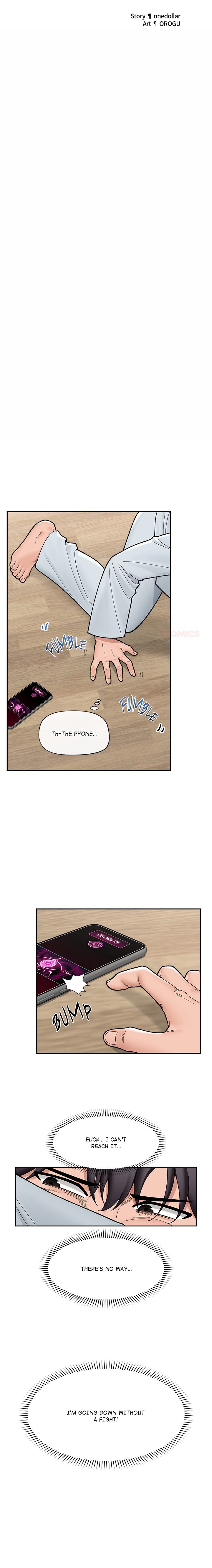 Hypnotist Security Guard Chapter 49 - Page 4 in English