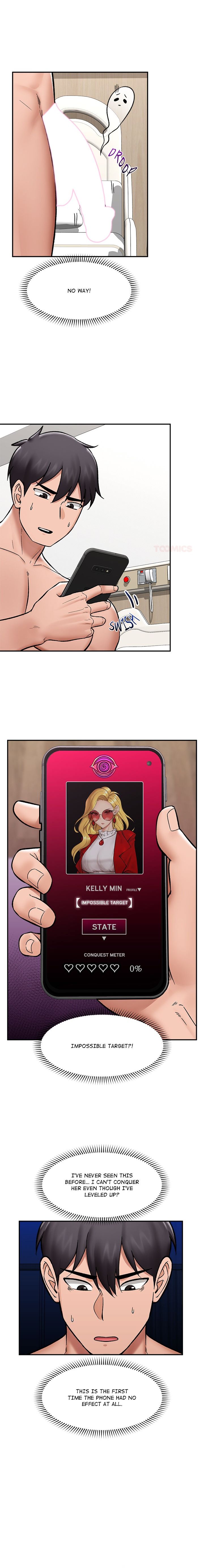 Hypnotist Security Guard Chapter 56 - Page 14 in English