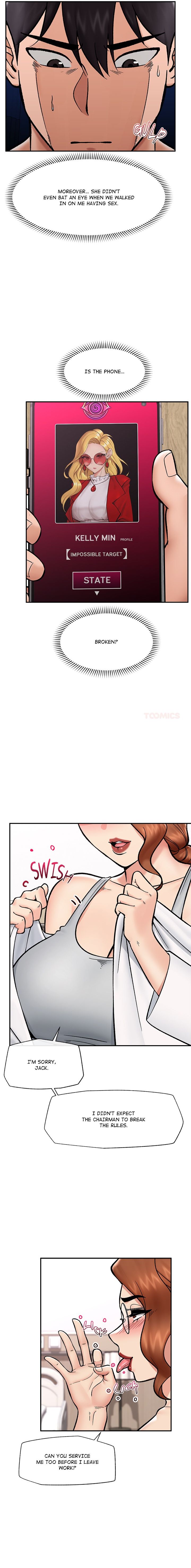 Hypnotist Security Guard Chapter 56 - Page 15 in English