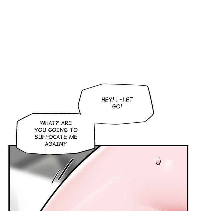 Hypnotist Security Guard Chapter 6 - Page 115 in English