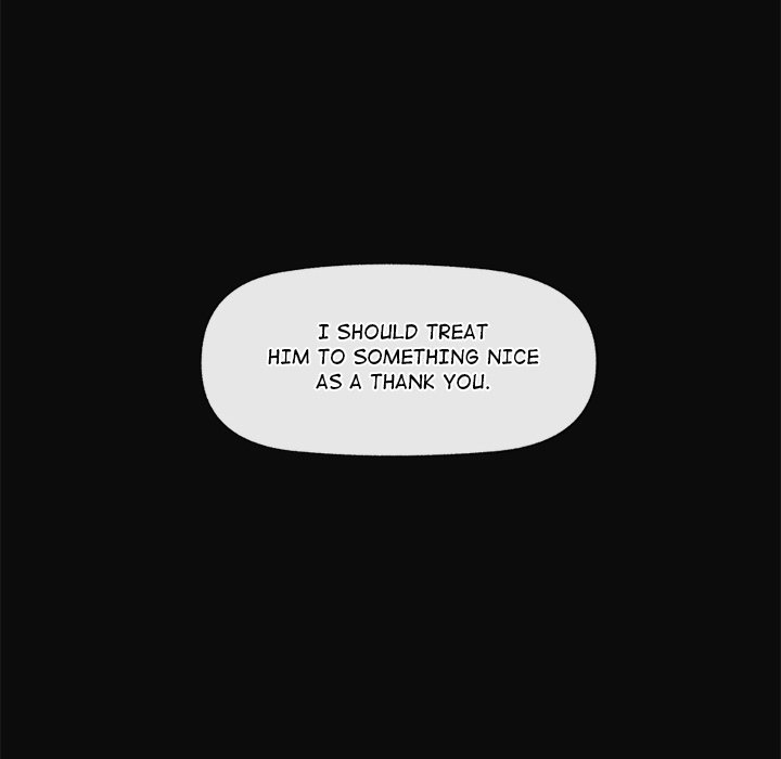 Hypnotist Security Guard Chapter 6 - Page 12 in English