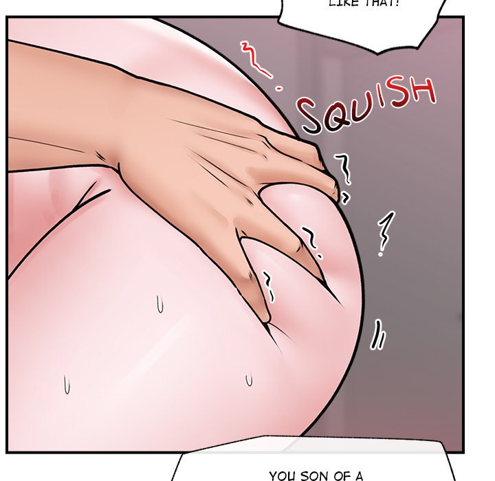 Hypnotist Security Guard Chapter 6 - Page 120 in English