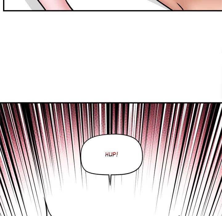 Hypnotist Security Guard Chapter 6 - Page 125 in English