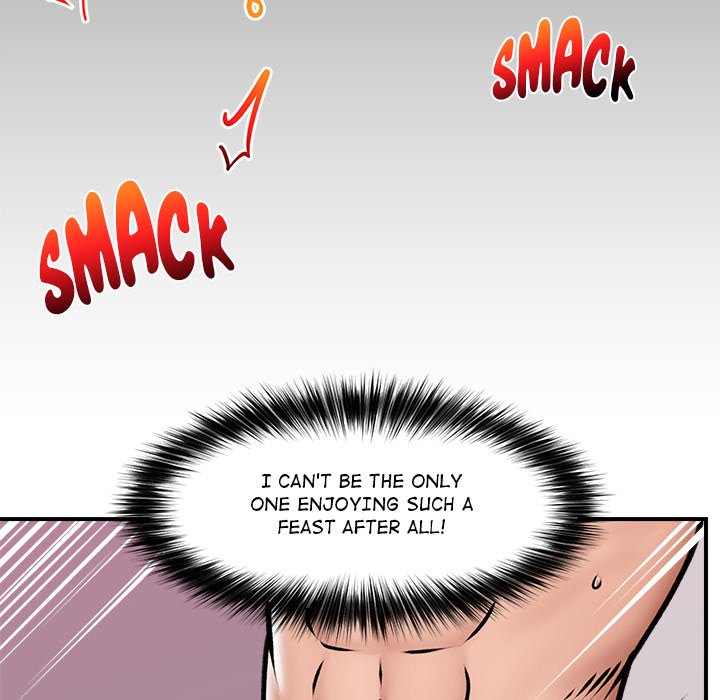 Hypnotist Security Guard Chapter 6 - Page 17 in English