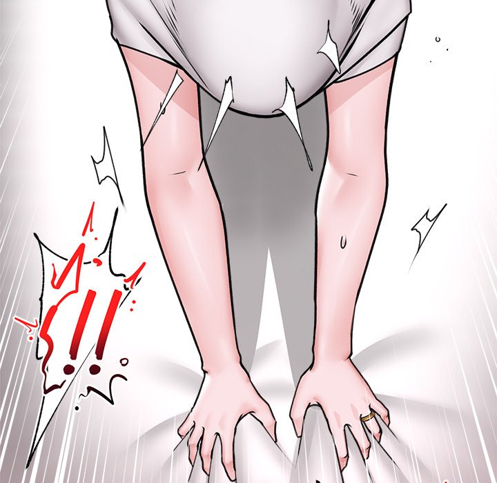 Hypnotist Security Guard Chapter 6 - Page 21 in English