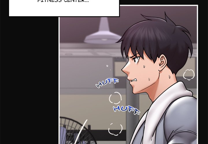 Hypnotist Security Guard Chapter 6 - Page 4 in English