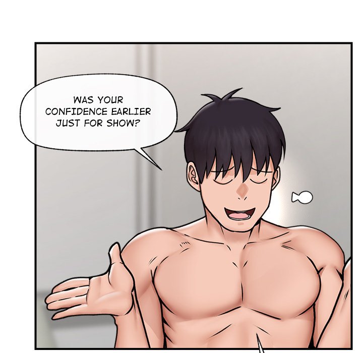 Hypnotist Security Guard Chapter 6 - Page 47 in English