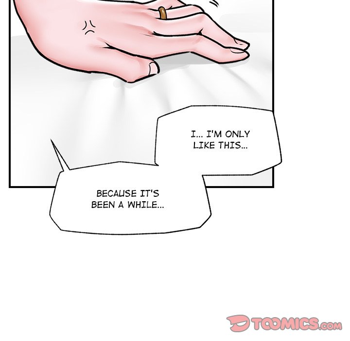 Hypnotist Security Guard Chapter 6 - Page 51 in English