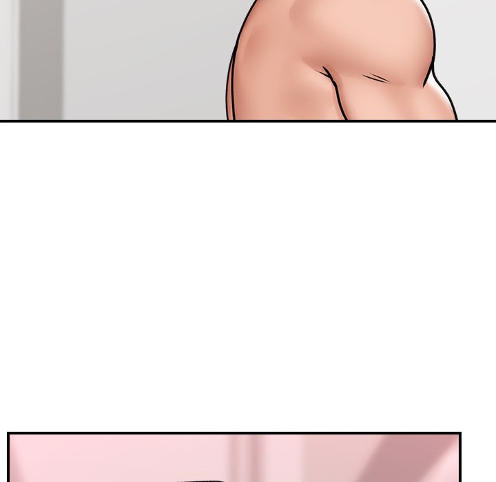 Hypnotist Security Guard Chapter 6 - Page 53 in English