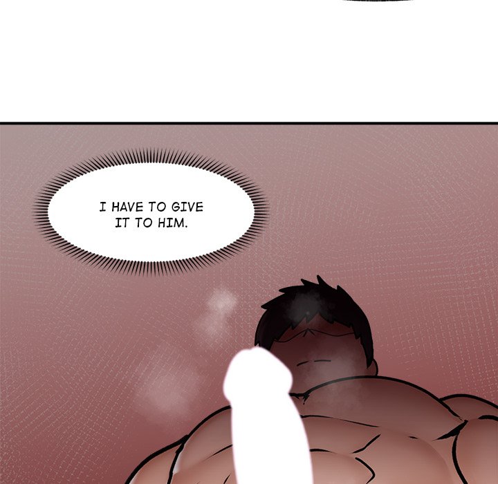 Hypnotist Security Guard Chapter 6 - Page 62 in English